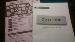 %e8%8b%ab%e5%b0%8f%e7%89%a7